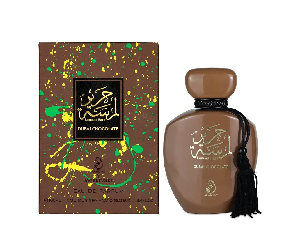 Arabiyat Prestige Lamsat Harir Dubai Chocolate EDP parfumuotas vanduo unisex, 100 ml