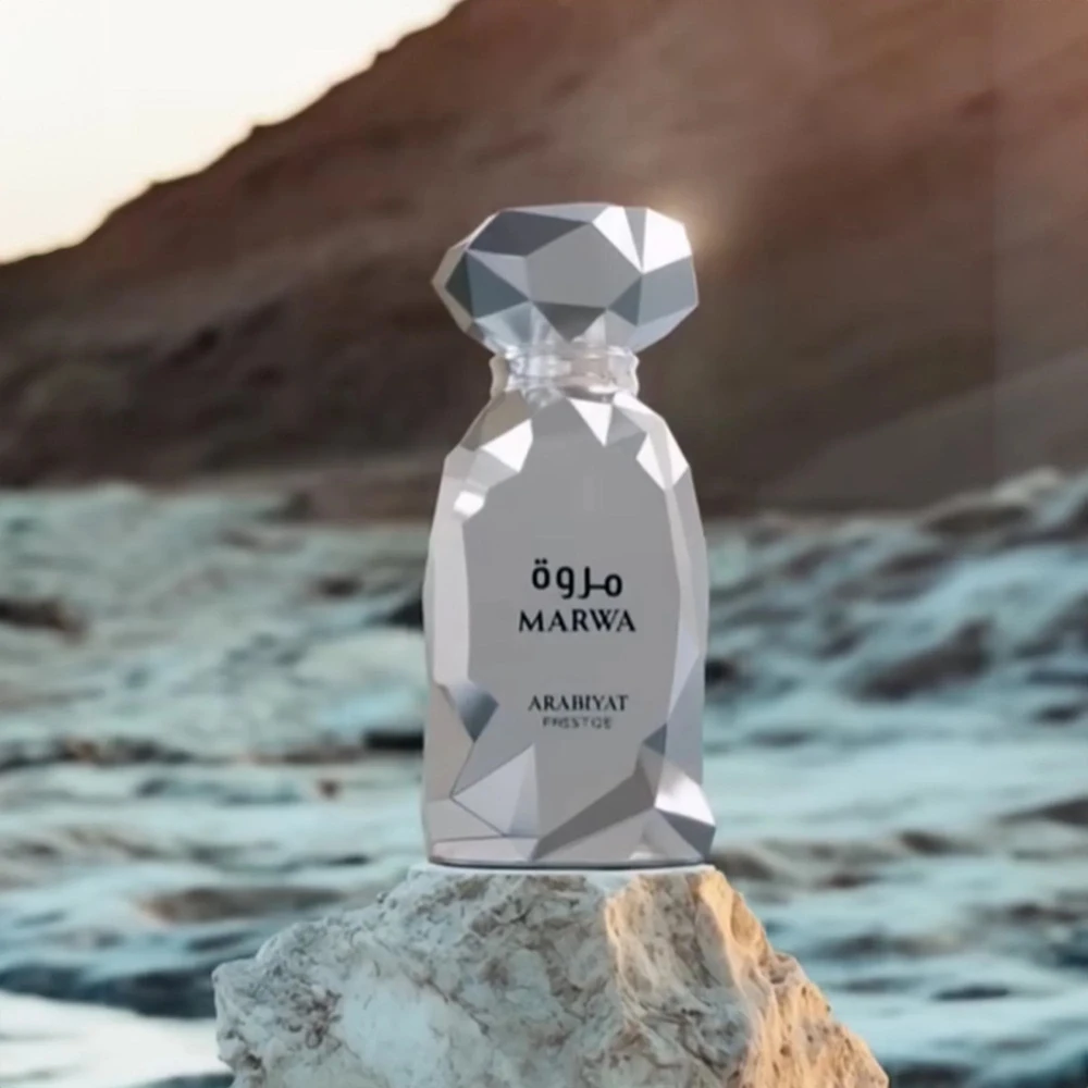 Dėklas Parfums De Marly Arabiyat Prestige Marwa EDP parfumuotas vanduo vyrams, 100 ml