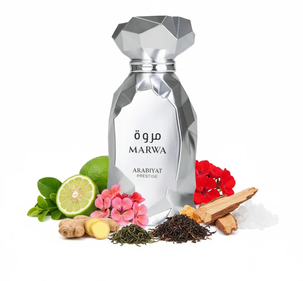 Dėklas Parfums De Marly Arabiyat Prestige Marwa EDP parfumuotas vanduo vyrams, 100 ml