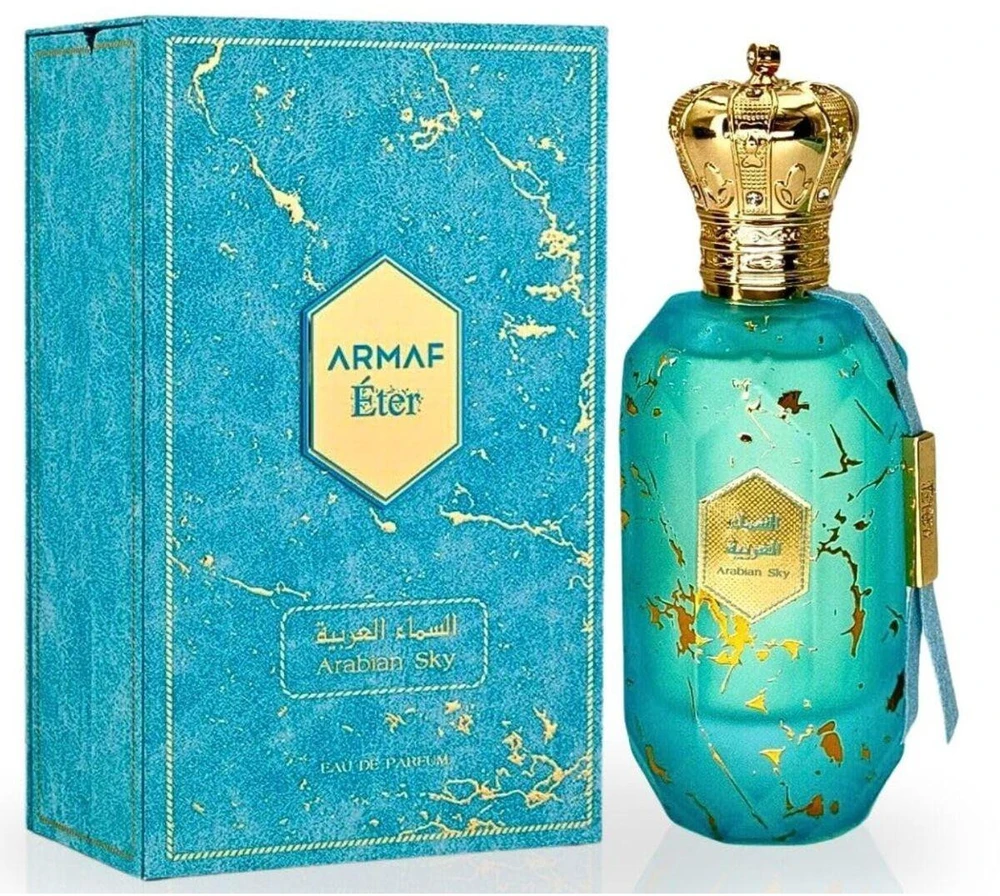 Armaf Arabian Sky EDP parfumuotas vanduo unisex, 100 ml
