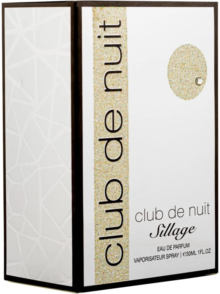 Armaf Club de Nuit Sillage EDP parfumuotas vanduo unisex, 30 ml