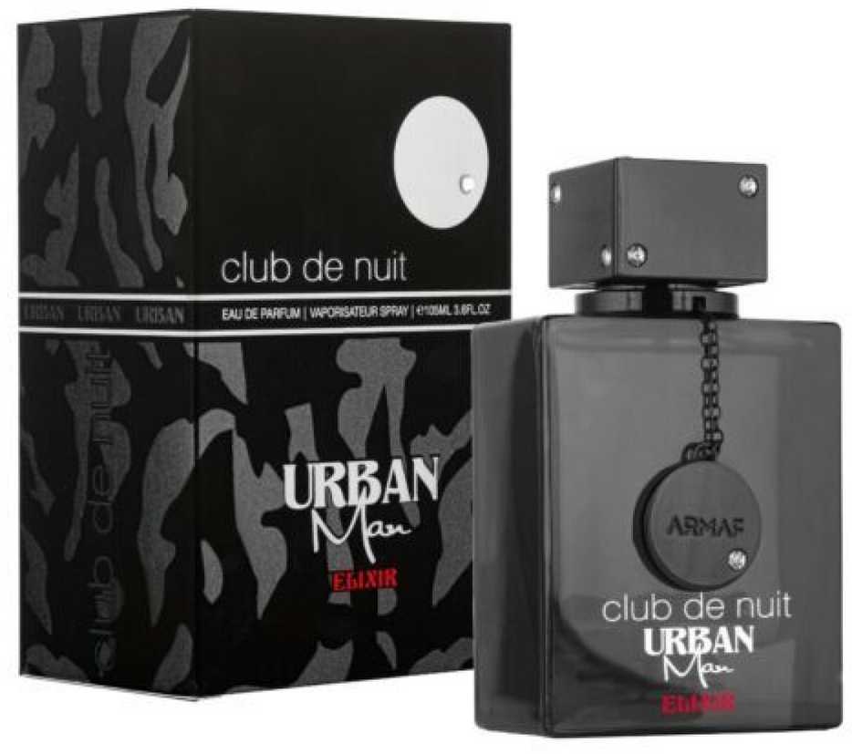 Armaf Club De Nuit Urban Man Eliksyras EDP parfumuotas vanduo vyrams, 10 ml