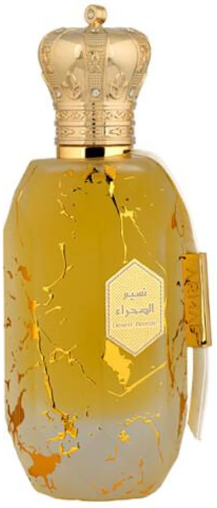 Armaf Desert Breeze EDP parfumuotas vanduo unisex, 100 ml