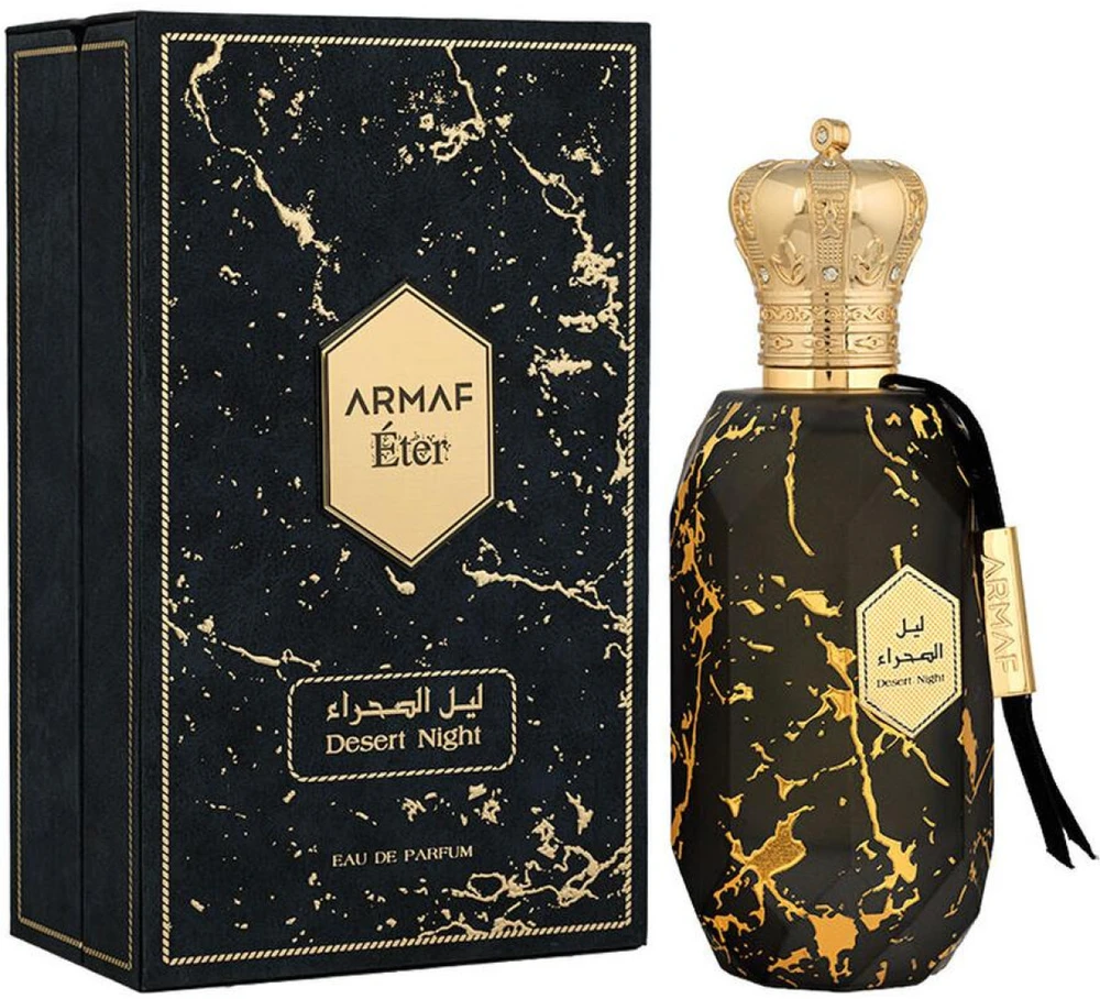 Armaf Desert Night EDP parfumuotas vanduo unisex, 100 ml
