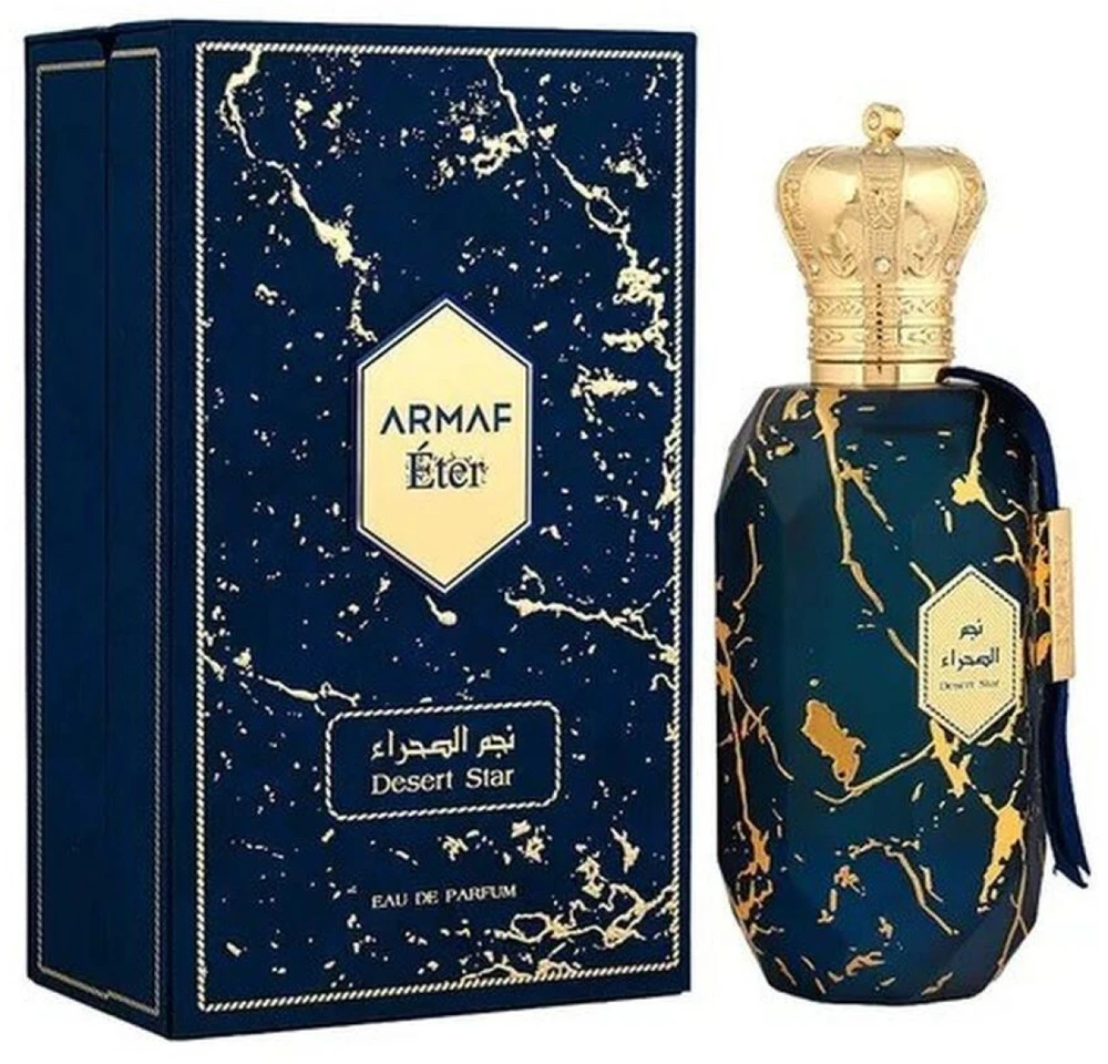 Armaf Desert Star EDP parfumuotas vanduo moterims, 100 ml