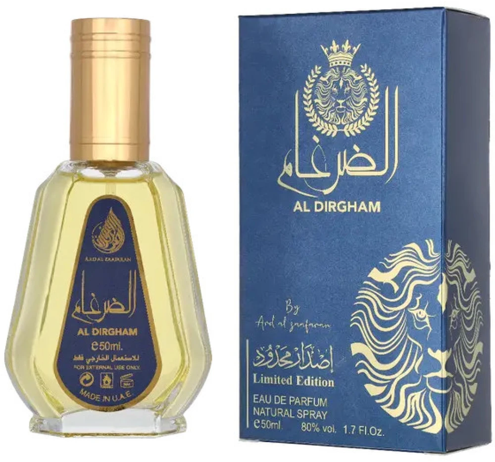 Armaf Odyssey Aqua Deo Purškiklis purškiamas dezodorantas vyrams, 200 ml