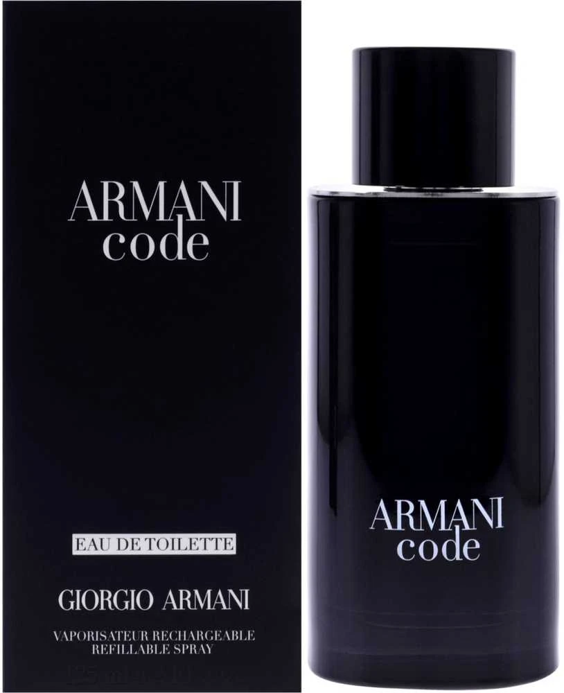 Armani Code Pour Homme EDP parfumuotas vanduo vyrams, 75 ml