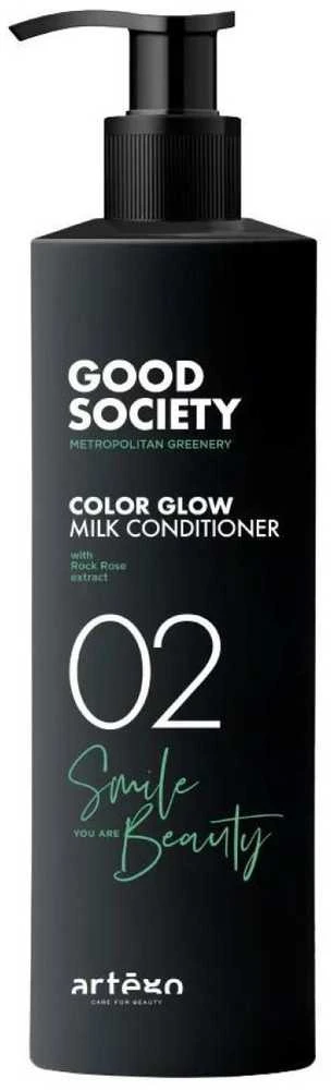 Artègo Good Society 02 Color Glow Milk Conditioner plaukų kondicionierius, 1000 ml