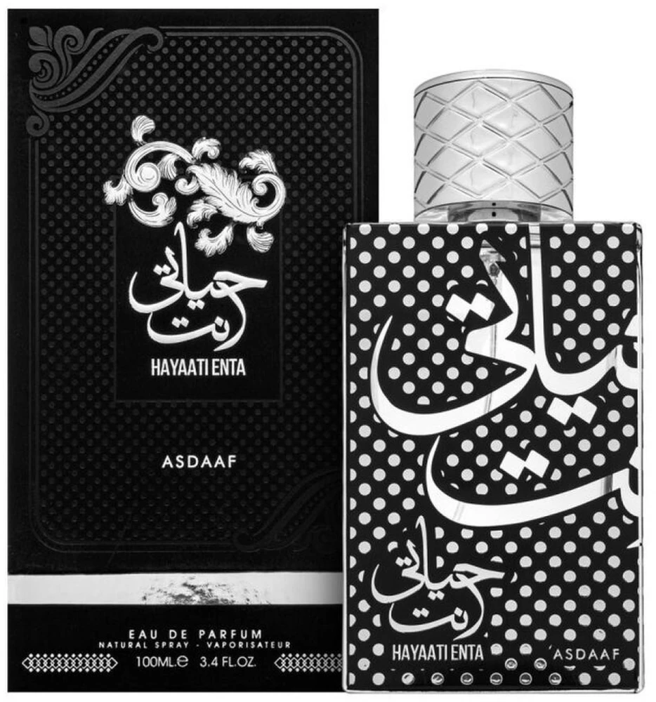 Asdaaf Hayaati Enta EDP parfumuotas vanduo vyrams, 100 ml