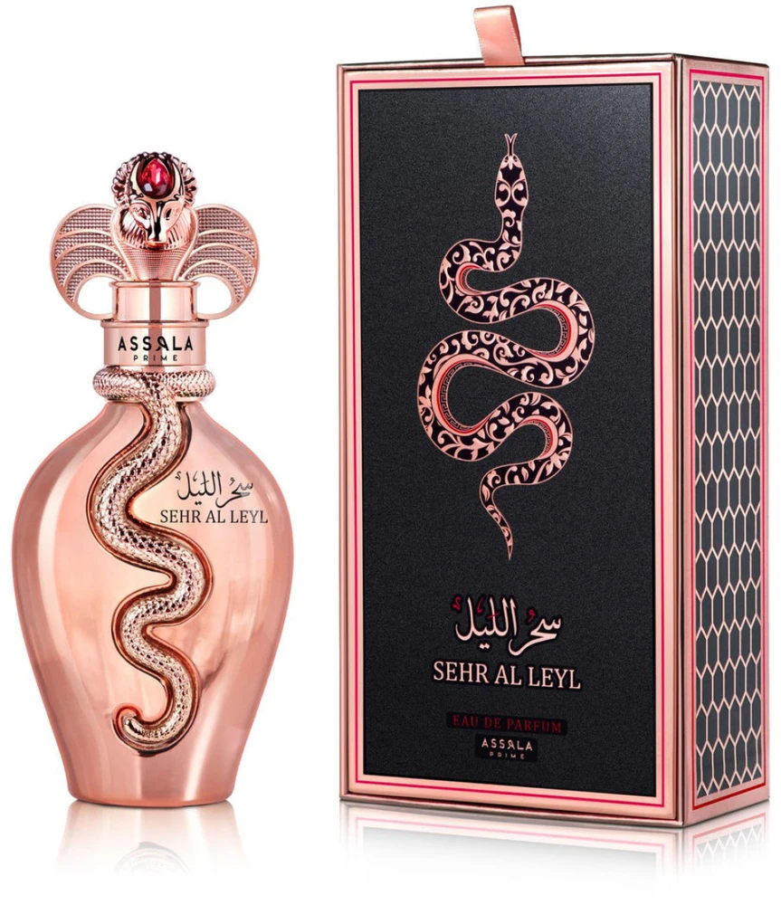 Assala Prime Sehr Al Leyl EDP parfumuotas vanduo unisex, 100 ml