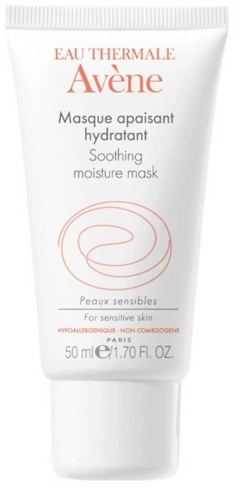 Avène Avene Couvrance Noir kaukė 7ml