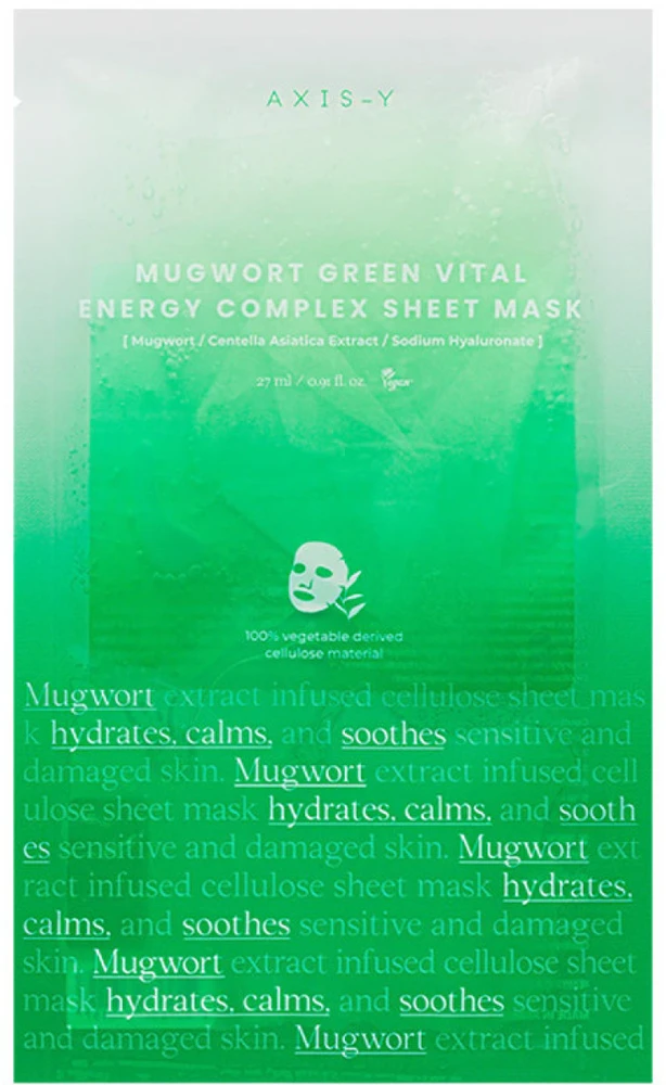 AXIS-Y Žalias Vital Energy Complex Sheet Mask lakštinė veido kaukė, 27 ml