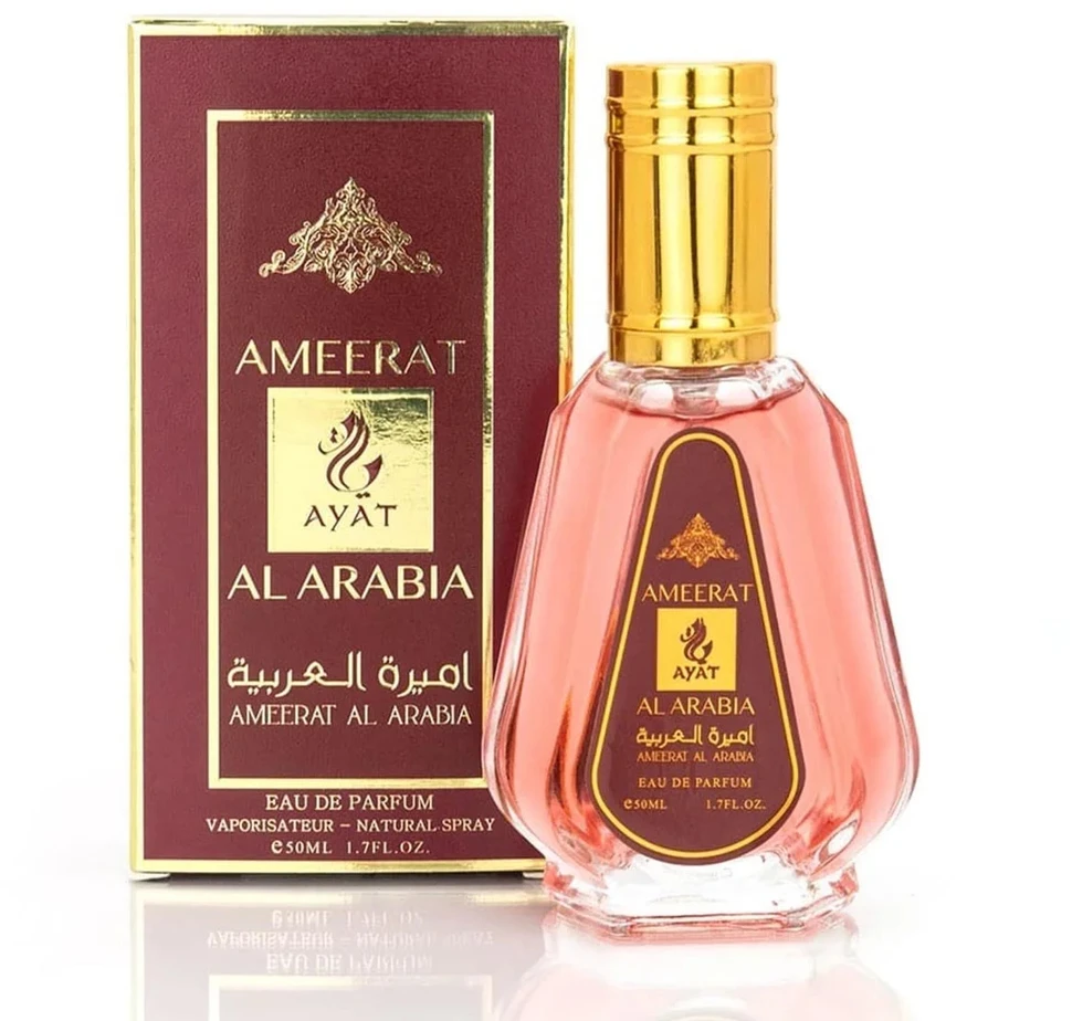 Ayat Ameerat Al Arabia EDP parfumuotas vanduo moterims, 50 ml