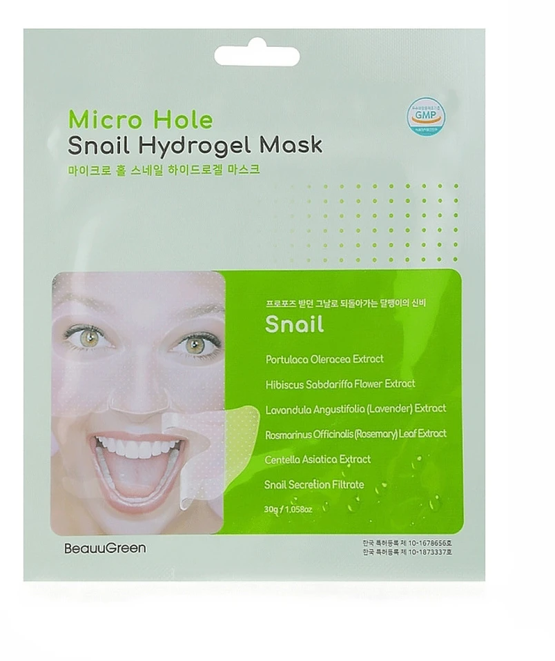 BEAUUGREEN SNAIL HYDROGEL veido kaukė, 30 g