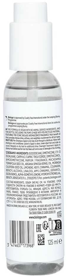 Plaukų aliejus su Moringų aliejumi Matrix Biolage All-In-One Multi-Benefit Oil 125ml