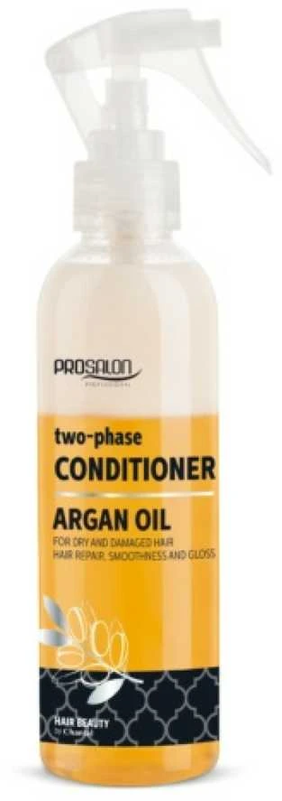 Chantal Prosalon Argan Oil, 200 g
