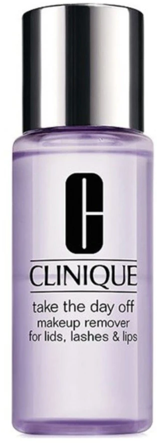 „Clinique Balsamo“ veido kremas „Take The Day“, 200 ml
