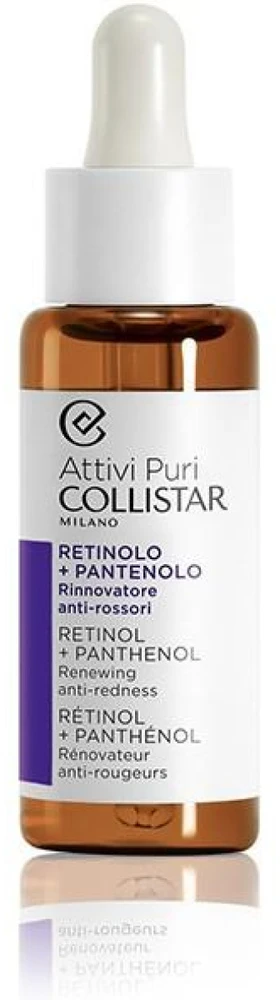 Collistar Attivi Puri Retinol + Panthenol Drops veido serumas, 30 ml