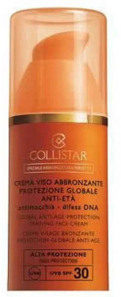Collistar Perfect Tanning Antiage veido kremas SPF30 50ml
