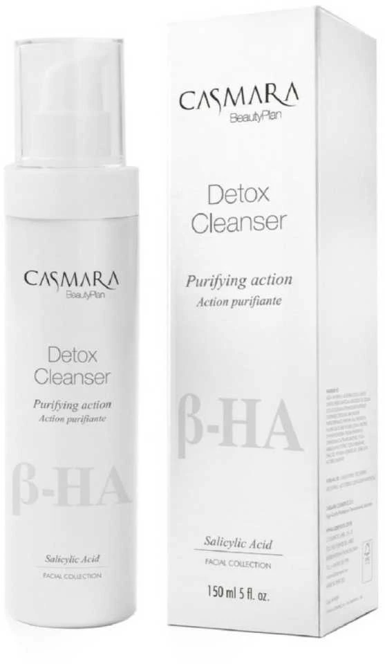 Casmara Prausiklis riebiai veido odai, 150 ml CASA01104