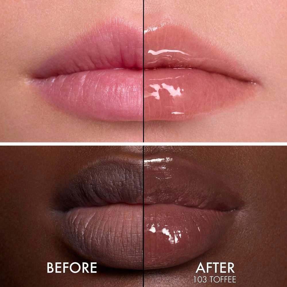 Dior Addict Lip Glow Butter lūpų blizgis, atspalvis: 103 Toffee, 10 ml
