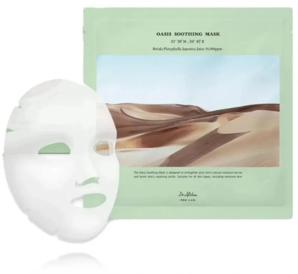 Dr. Althea Oasis Soothing Mask lakštinė veido kaukė sausai / jautriai odai, 27 g