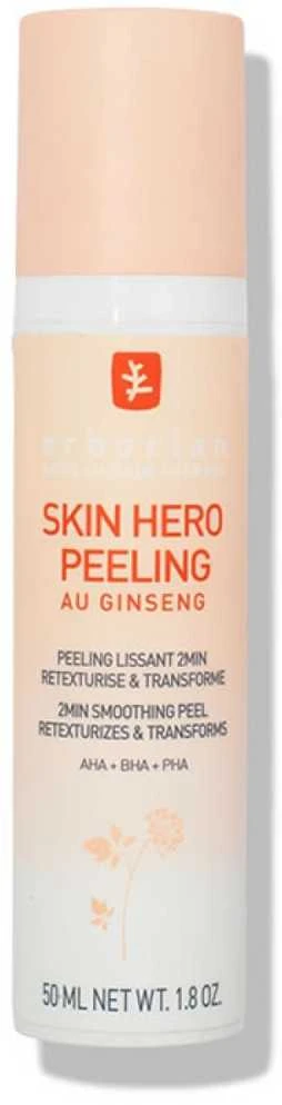"Erborian Skin Hero" pilingas 50ml