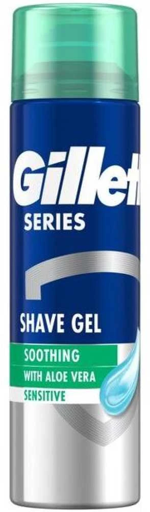 Gillette Series Sensitive Jautriai odai skutimosi putos , 200ml