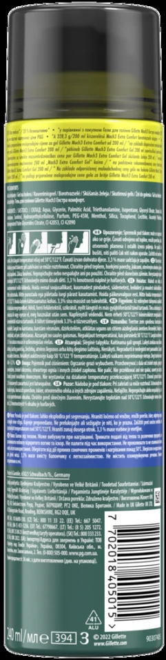 Gillette Mach3 Extra Comfort skutimosi želė (skutimosi želė) 200+, 40 ml