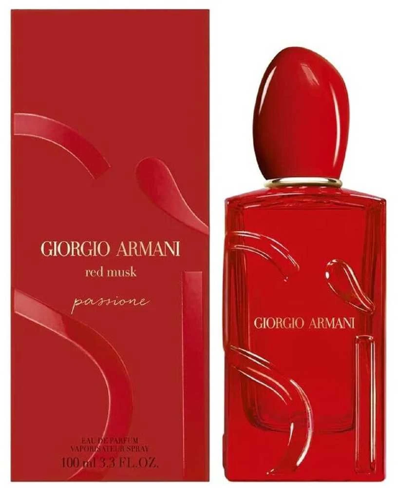Giorgio Armani Sì Passione Raudona Musk EDP parfumuotas vanduo moterims, 100 ml