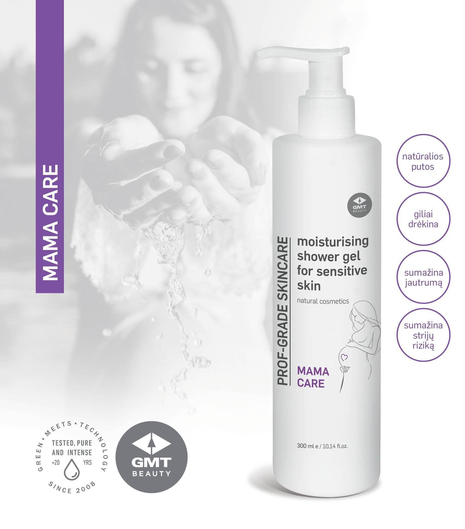 GMT Beauty Moisturising Dušo želė For Sensitive Skin Drėkinantis dušo gelis jautriai odai, 300 ml