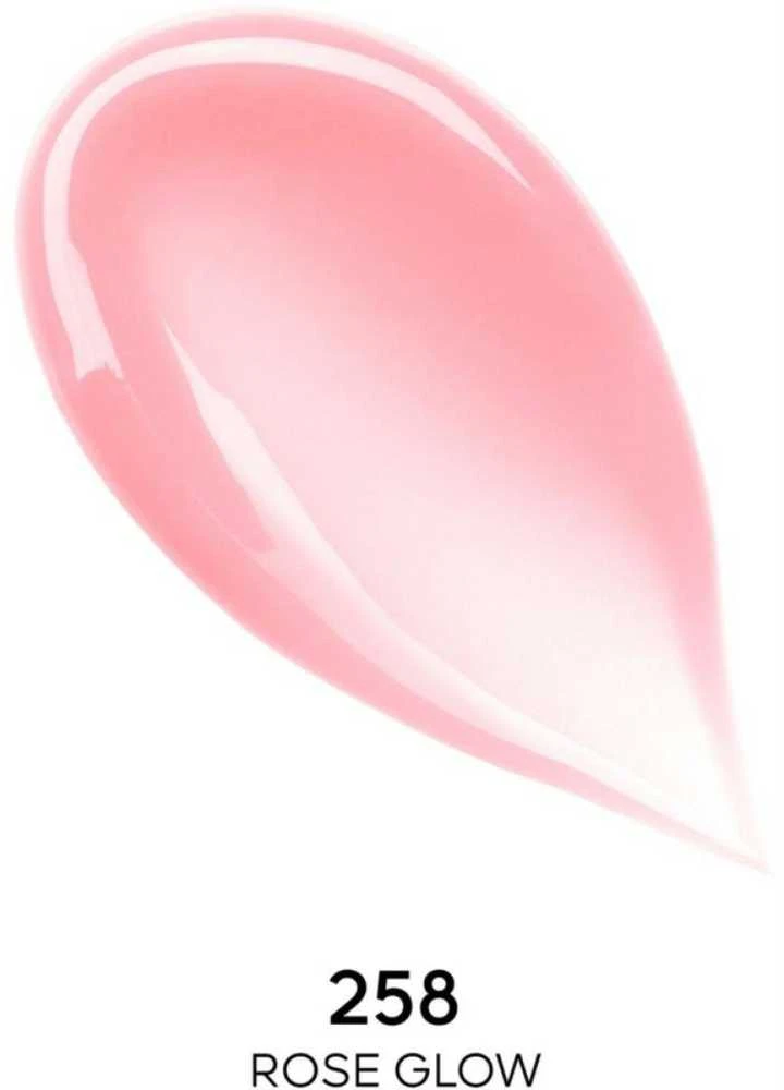 Guerlain Kiss Kiss Bee Glow lūpų balzamas, spalva - 258 Rose Glow