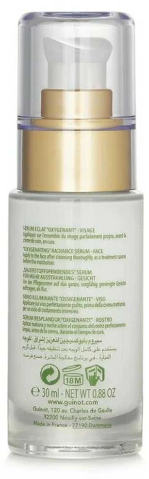 Guinot Bioxygene Serum, 30 ml