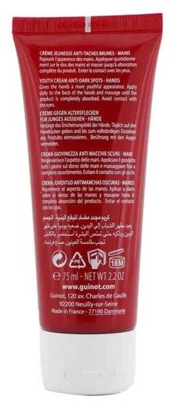 Guinot Longue Vie Hand Kreminis, 75 ml