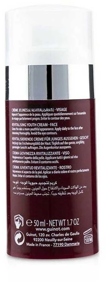 Guinot Longue Vie Kreminis, 50 ml