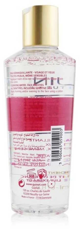 Guinot Micellar Cleansing Vanduo, 200 ml