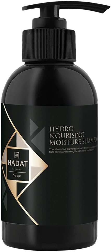 Hadat Cosmetics Hydro maitininantis Moisture Šampūnas maitinamasis, drėkinamasis šampūnas, 250 ml