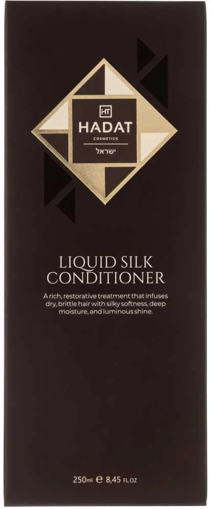 Hadat Cosmetics Liquid Silk Conditioner skysto šilko kondicionierius, 250 ml