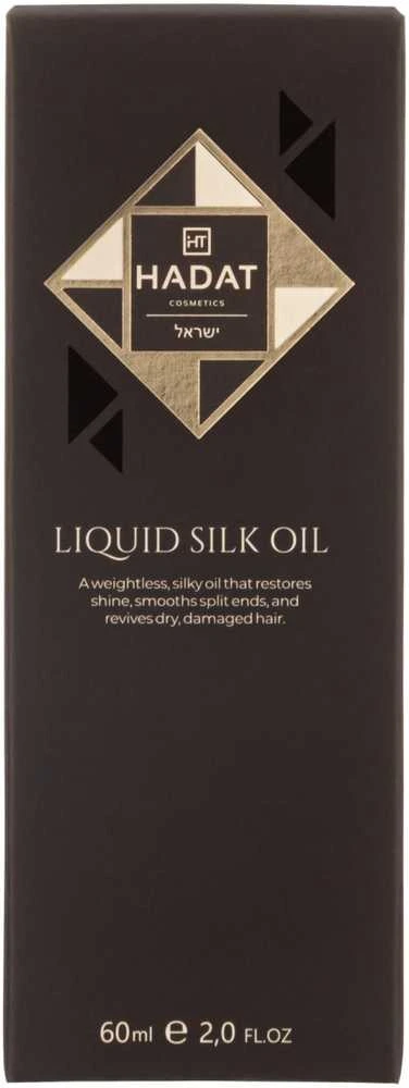 Hadat Cosmetics Liquid Silk Oil plaukų aliejus, 60 ml