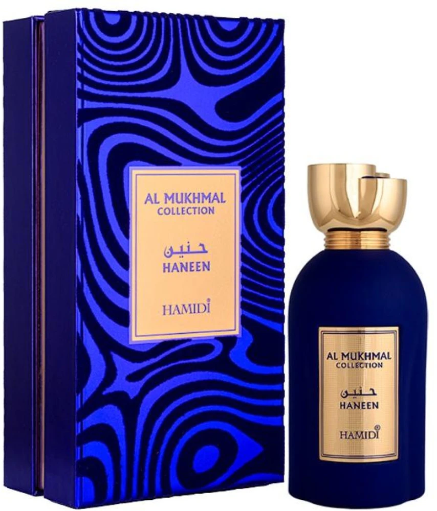 Hamidi Haneen EDP parfumuotas vanduo unisex, 100 ml