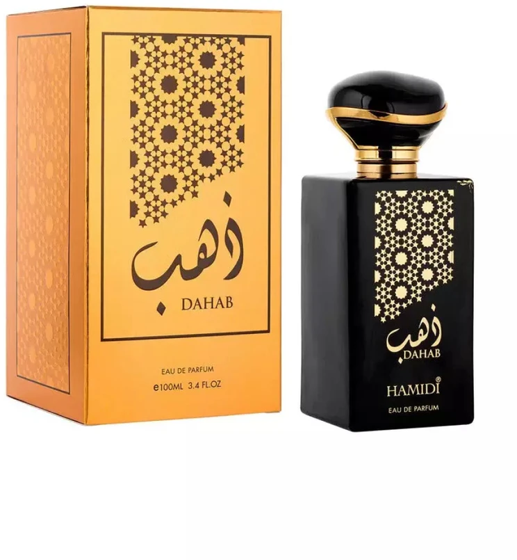Hamidi Ilham EDP parfumuotas vanduo vyrams, 100 ml