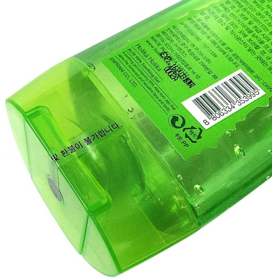 Holika Holika Aloe 99% Soothing Gel raminamasis alavijų gelis kūnui ir veido odai, 55 ml
