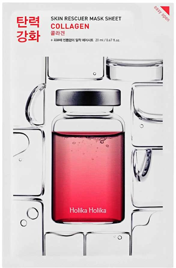 Holika Holika Skin Rescuer Mask Sheet - Collagen lakštinė veido kaukė su kolagenu, 20 ml