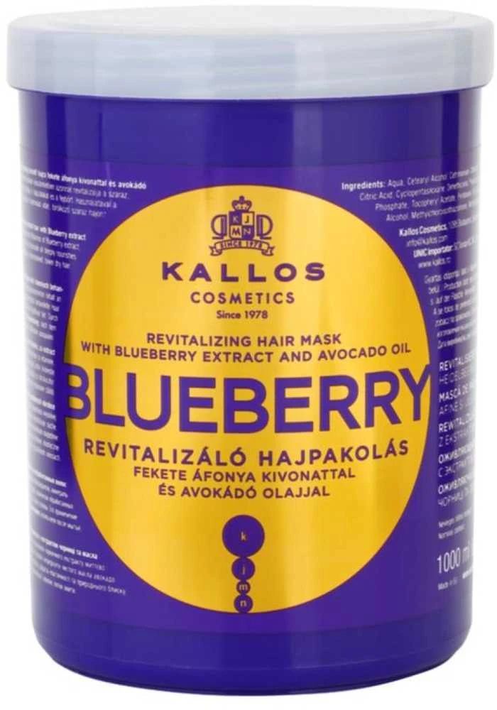 Sausų dažytų plaukų kaukė Kallos BLUEBERRY Revitalizing Hair Mask 1000 ml