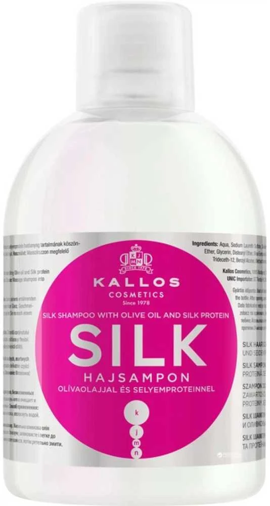 Šampūnas Sausiems Jautriems Plaukams KALLOS Silk 1000ml