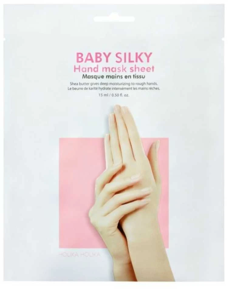 Kaukė rankoms Holika Holika Baby Silky Hand Mask Sheet, prisotinta taukmedžio sviestu, 15 ml