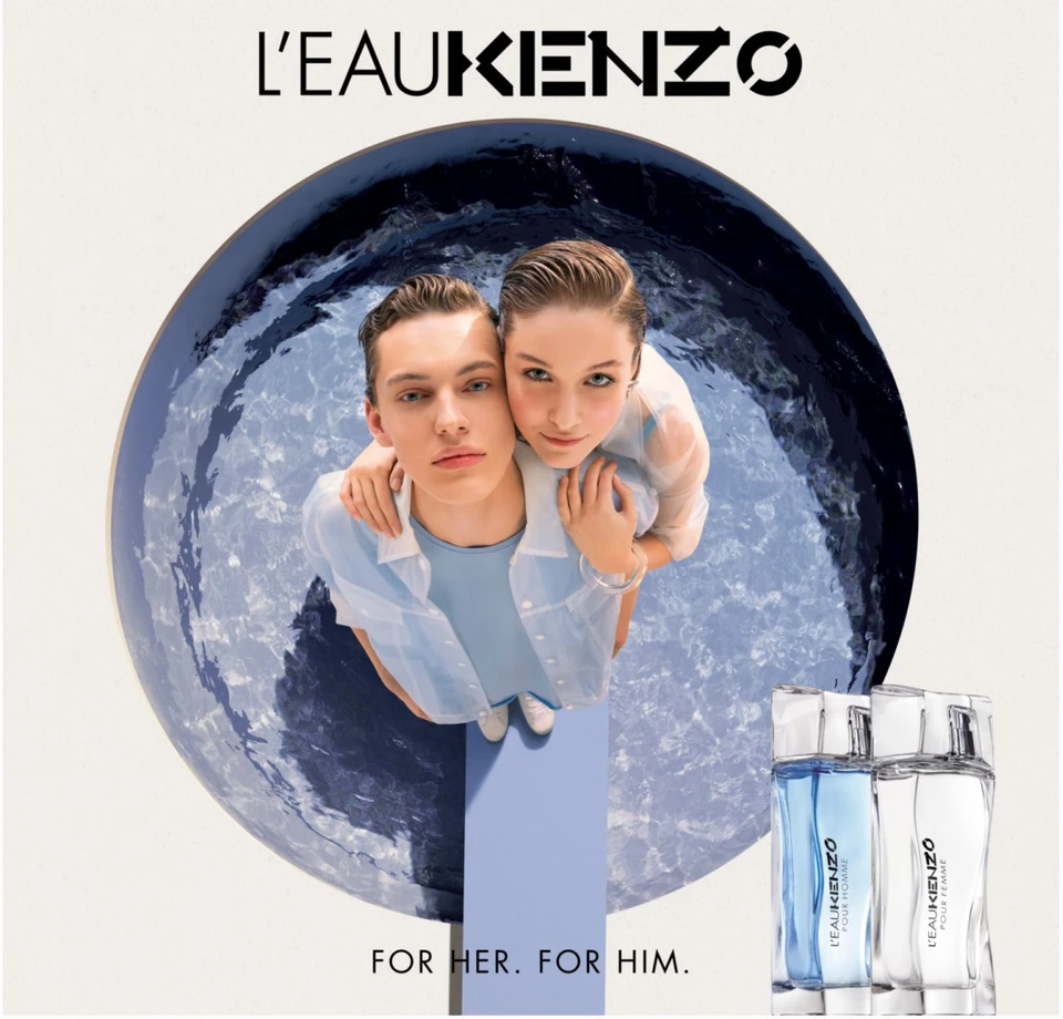 KENZO L'eau Kenzo Pour Homme EDT tualetinis vanduo vyrams, 100 ml