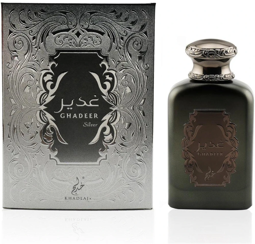 Khadlaj Ghadeer Sidabrinis EDP parfumuotas vanduo unisex, 100 ml