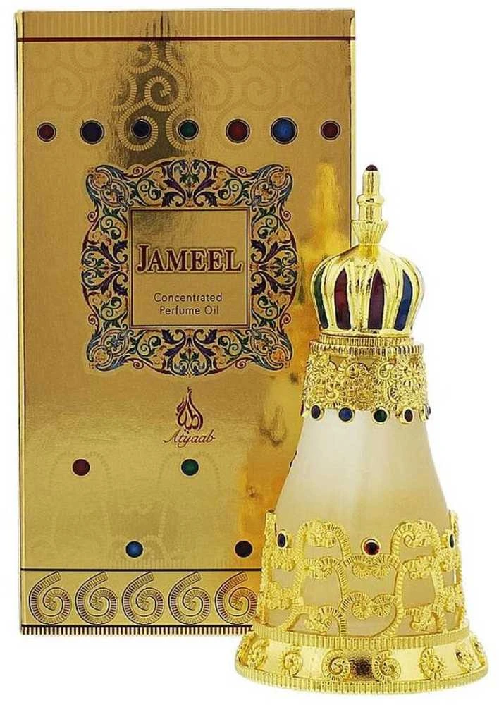 Khadlaj Jameel CPO aliejiniai kvepalai moterims, 25 ml