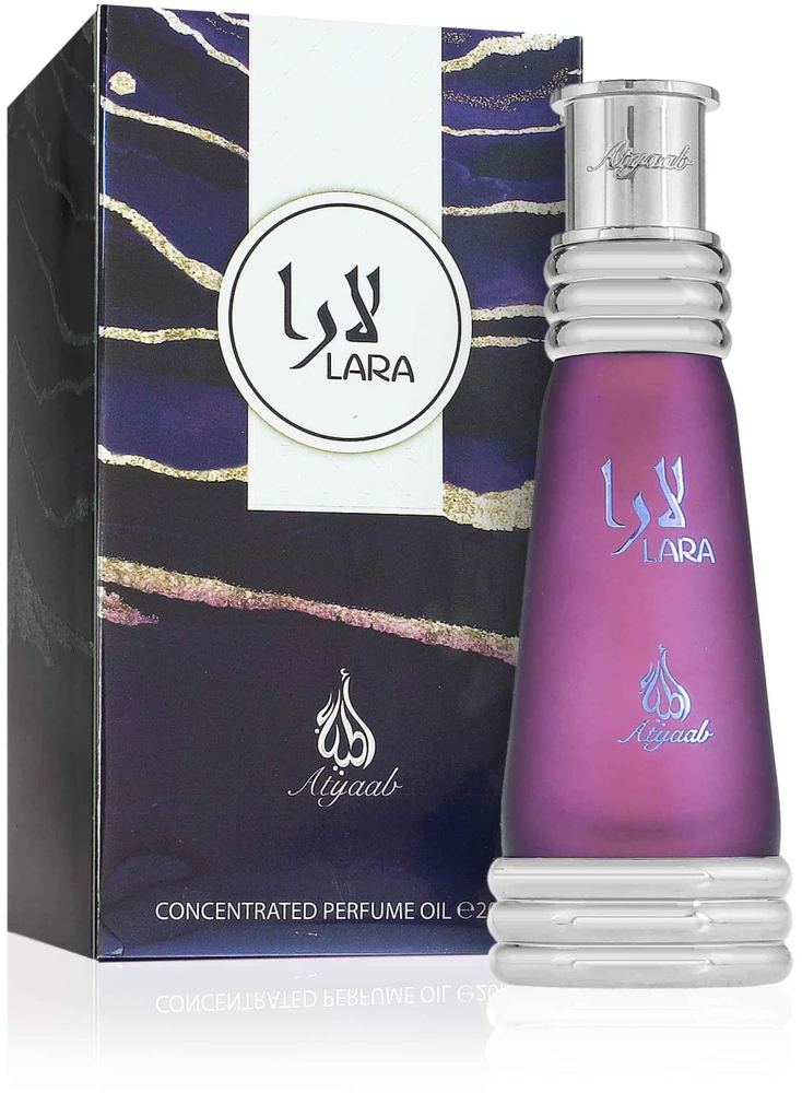 Khadlaj Lara Violetinė CPO aliejiniai kvepalai unisex, 20 ml